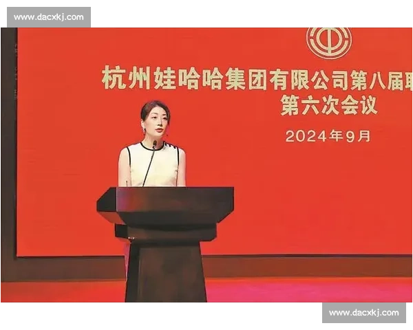 宗馥莉：以自信承责任，守护娃哈哈的藏锋之道