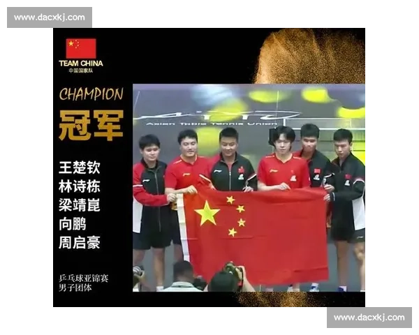 11-8 锁定领先！梁靖崑的逆转，藏着热爱的模样